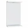 Alaska 450mm Illuminated Mirror (High Gloss White - Depth 170mm) -Bathroom Mirrors Shop Alaska 450mm Illuminated Mirror p