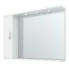 Cove White Illuminated Mirror Cabinet (1050mm Wide)