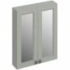 Burlington 60 2-Door Mirror Cabinet - Dark Olive -Bathroom Mirrors Shop F6MO P