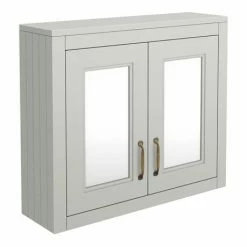 Chatsworth 690mm Grey 2-Door Mirror Cabinet -Bathroom Mirrors Shop MCABGRY d2 460