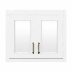 Chatsworth 690mm White 2-Door Mirror Cabinet -Bathroom Mirrors Shop MCABWHT d4 460